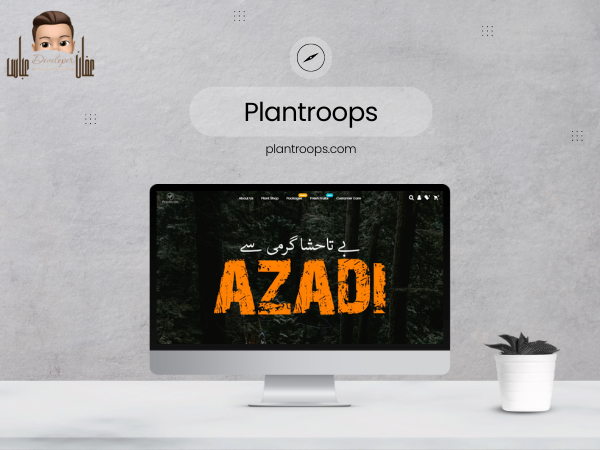 Plantroops